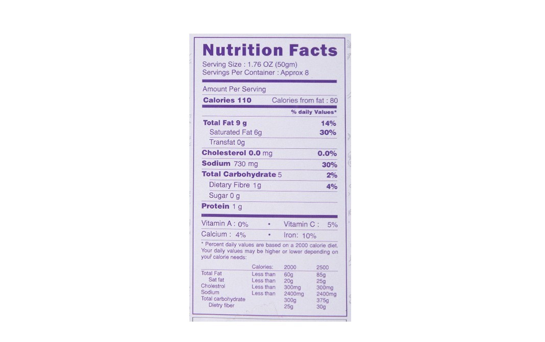 Saras Sterilized Fish Mappas Gravy Mix    Box  400 grams